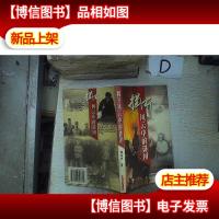 揭开风云中的谜团 。.