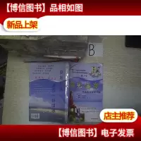 阳光海岸中考作文分类导航 .