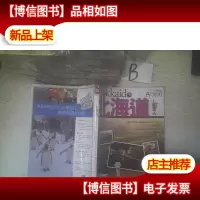北海道 完全自游行动 ,.