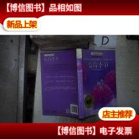 蓝莓季节 。 。