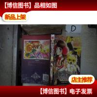 狐狸的小白心计 *- 。