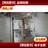 只因那醉人的一瞬