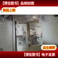 只因那醉人的一瞬