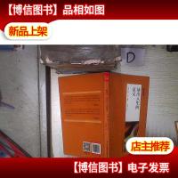 叔本华:活出人生的意义