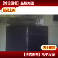 广东区域综合竞争力蓝皮书2005 ..