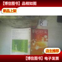 无往而不胜的童话 ,,