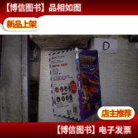 超级飞侠.歌星爱粉丝