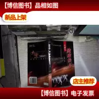 太极号健康快车