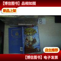 穿越郑和年间.1.幽灵船,,