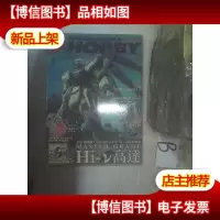 电击HOBBY 香港中文版 2007 4 ..