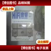 HIFI音响 2004 11 ..