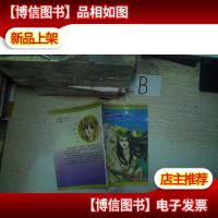 尼罗河女儿 第十卷 5..