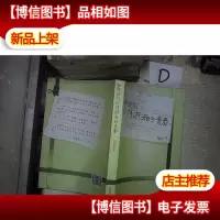 致我们终将逝去的青春 。 *-