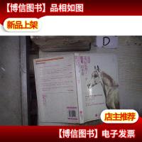 我想我已活到了一个尴尬的年龄.