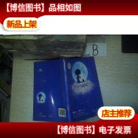 小树的蝴蝶结 ..