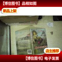 那份温暖永不散去:国际大*小说