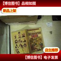 童话城堡丛书.小矮人篇..