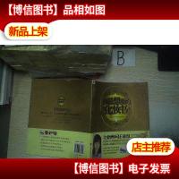 我最想要的化妆书. ...