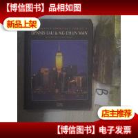 Dennis Lau & Ng Chun Man: Selected and Current Works /刘