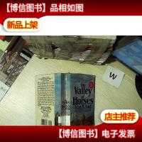 The Valley of Horses 马谷 (S1)