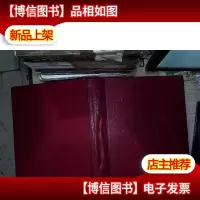 全国临床检验操作规程第二版。