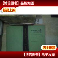 THE BIOCHEMISTRY OF PLANTS VOLUME 3/植物生物化学第3卷 ..