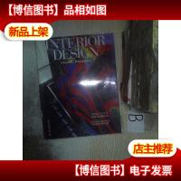 装饰装修天地 2008 1..