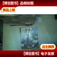 广州导游(英文版)(1)