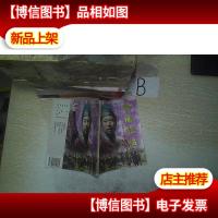 偷*扯诏《水浒传》电视连环画之三十五 ..