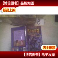 奶茶侦探社拇指班长博物馆里的怪事 .. .