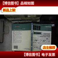 *企业 *工具.员工管理