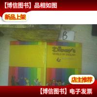 disneys world of english 11 /*英语世界11