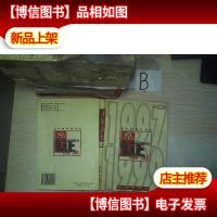 见证历史 香港澳门回归录...