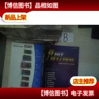 将DIY进行到底:电脑的维护优化升级