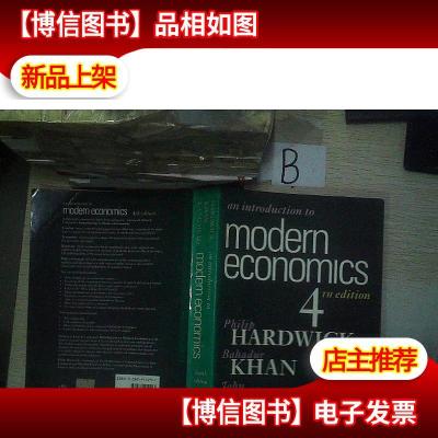 MODERN ECONOMICS/现代经济学