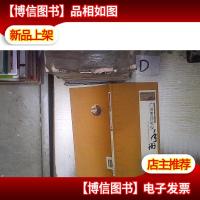 广州市市民礼仪手册