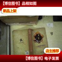 太阳系历险记-插图版.全译本:凡尔纳科幻经典