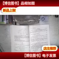生物脱氮除磷原理与应用