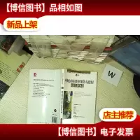 呼吸机相关*预防与控制*实践