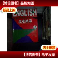 走进美国(2)...