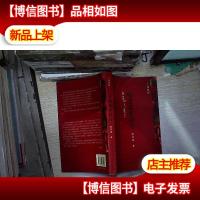 广州散韵:相遇或者错过