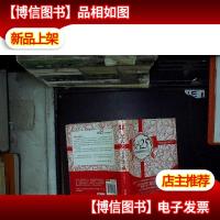 女人25,活出*的自己2:写给所有女孩的幸福宣言..