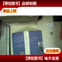 当精油邂逅星座