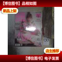 瑞丽 服饰美容 2018 7. .