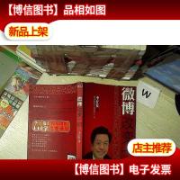 *:改变一切... ....