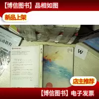 晨昏.........
