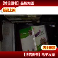 定制医疗现曙光:分子诊断技术的应用