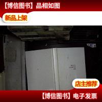 裹在2号连衣裙里的灵魂