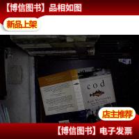 Cod 鳕鱼