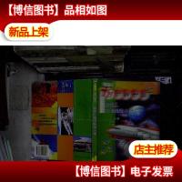 为什么大飞机怕小鸟